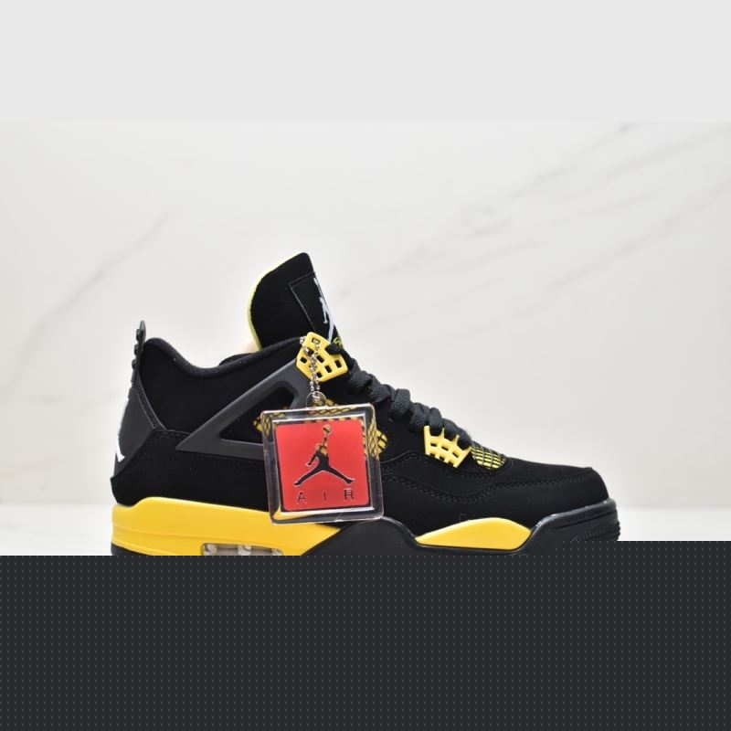 Nike Jordan